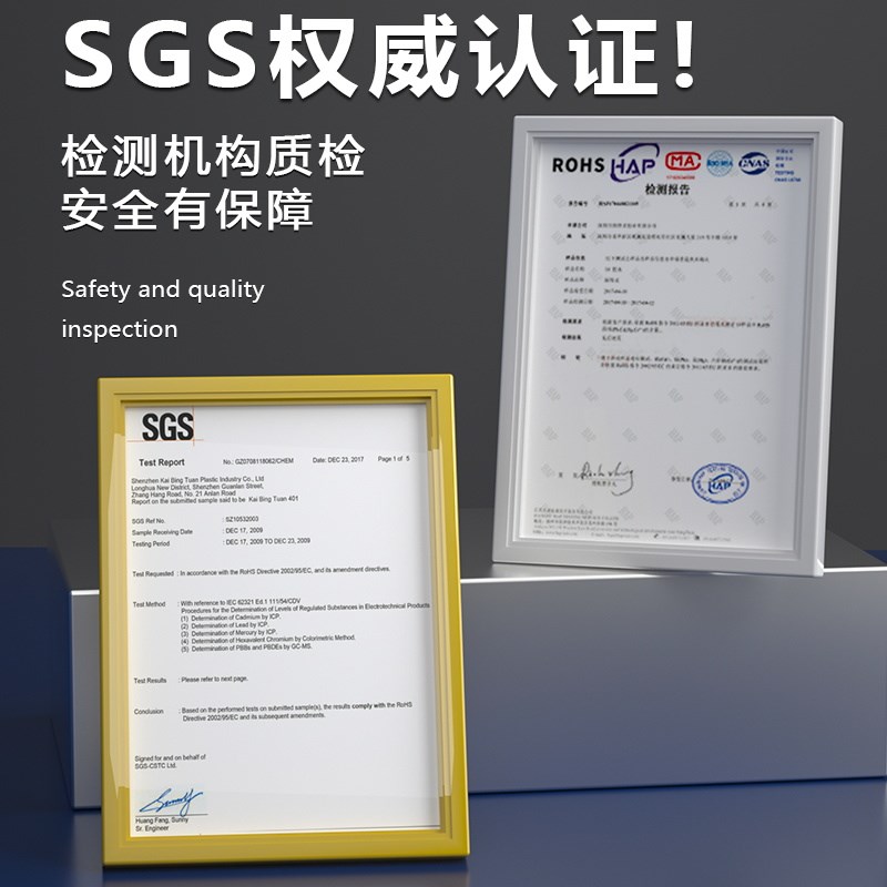 510 518 515平面密封胶汽车发动机缸盖金属间隙法兰件专用免垫片