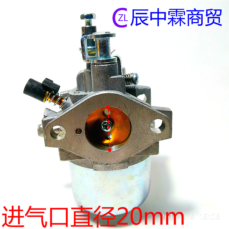 井关插秧机/井关手扶插秧机PC/手扶行插秧机化油器/汽化器