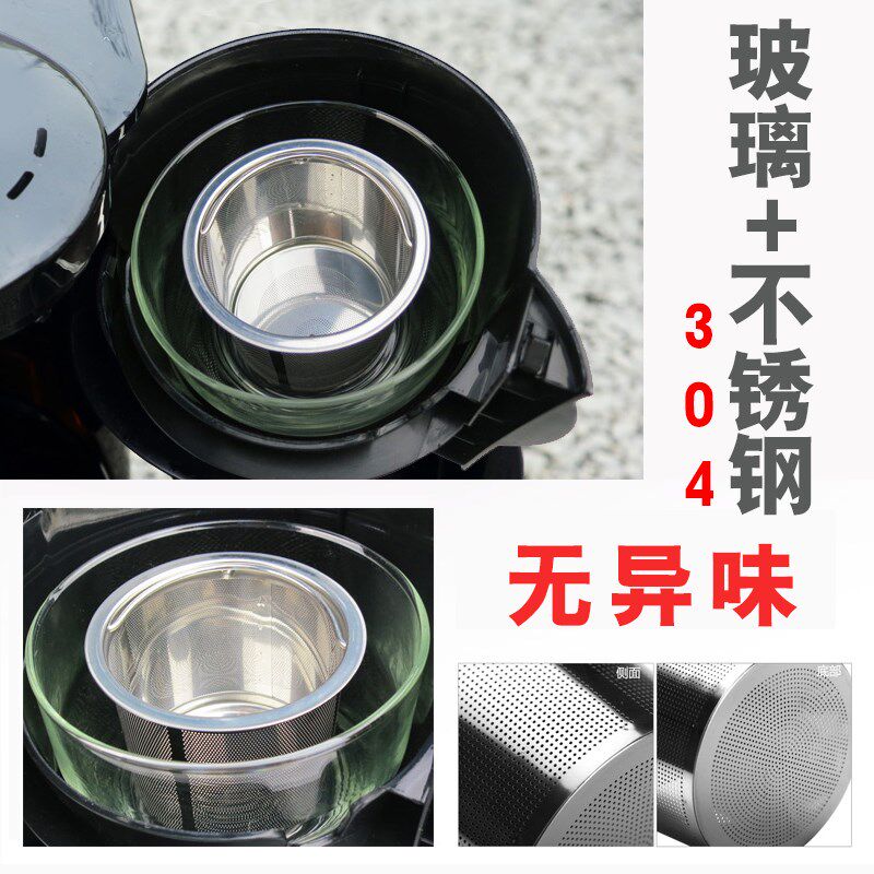 泉笙道全自动茶饮机黑茶煮茶器蒸汽加热普洱电热泡茶办公室养生壶