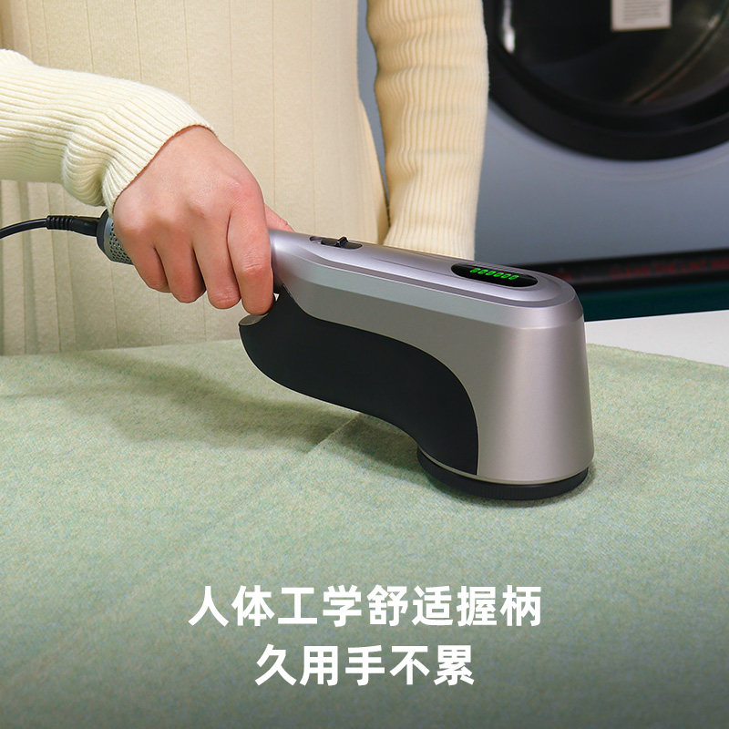 智感毛球修剪器插电式剃毛机去球打毛插电大功率干洗店专用大功率