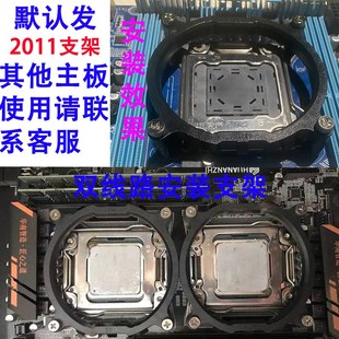 純銅6熱管電腦cpu風(fēng)扇9cm靜音2011臺(tái)式 主板溫控x99雙塔散Y熱器206