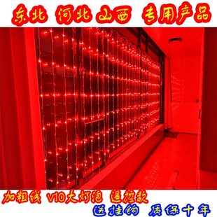瀑布灯窗帘灯阳台装 红色流水灯 D饰彩灯串灯冰条灯圣诞新年家用