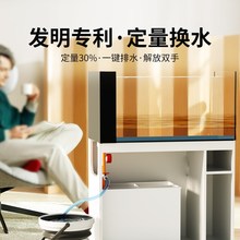 2024新款鱼缸底滤o过滤系统整套底柜套缸一体小型落地客厅玻璃超