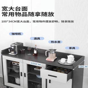 餐边柜现代简约茶水柜家用厨房橱柜收纳柜子客厅靠墙W置物柜储物