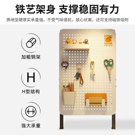 桌面立式洞洞板桌上置物r架办公电脑桌书桌收纳整理神器办公室工
