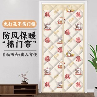 棉门帘加厚家用挡风防寒卧室空调隔断帘磁吸冬天保温保暖防风 冬季