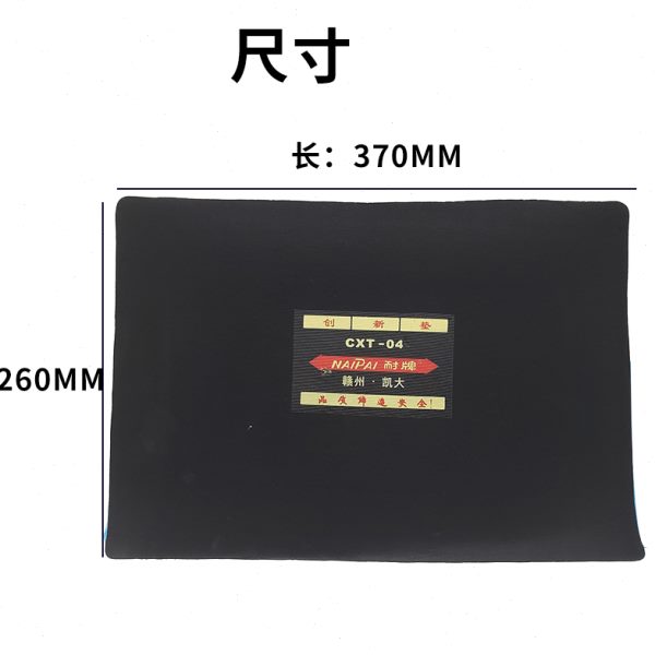 大货车工程车轮胎冷补胶片加厚四层线轮胎修理垫子斜胶胎补胎胶片