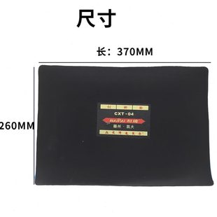 大货车工程车轮胎冷补胶片加厚四层线轮胎修理垫子斜胶胎补胎胶片
