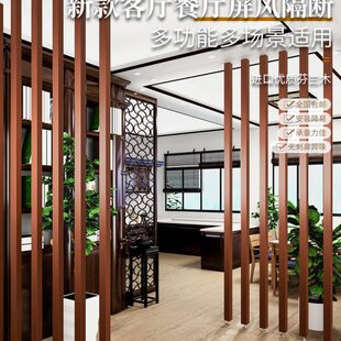 实木格栅隔断客厅木质屏风门口客餐厅木条隔断入户门玄关原木立柱