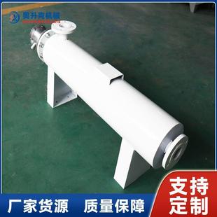 液体管道加热器实验室气体管道加热管水加热管道加热器 气体