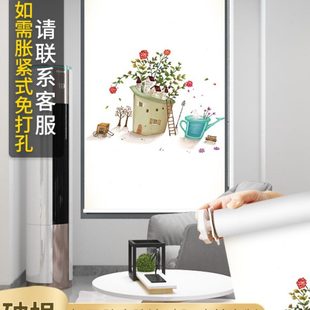 升降手卫生间办公室厕所家用遮光卷拉式 卷帘窗帘免打孔安装 遮阳帘