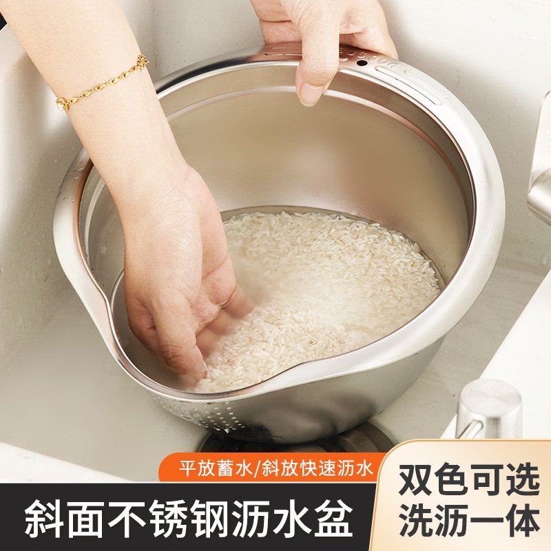 不锈钢洗米筛淘米神器淘米盆厨房家用滤水盆洗菜篮沥水篮水果漏盆