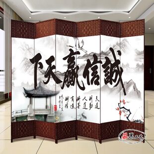 折叠移动卧室简约现代推拉家用小户型门帘 藤编屏风隔断客厅时尚