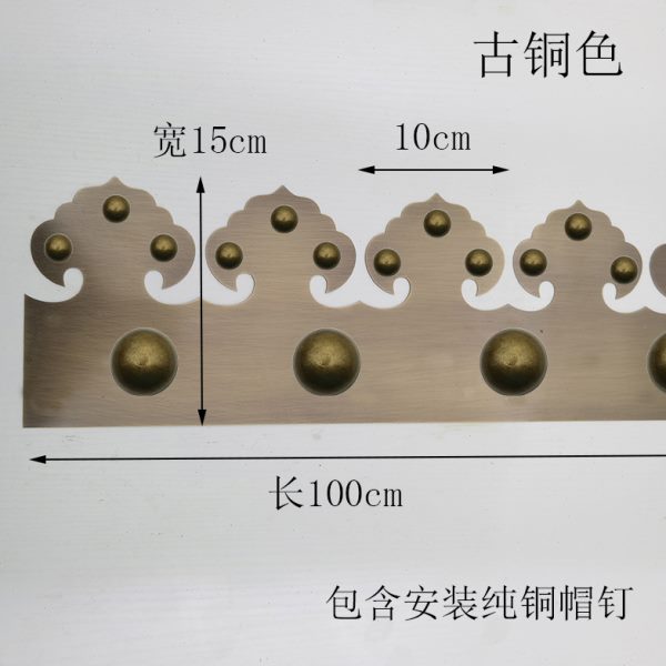 仿古大门铜配件拉手木门包角片装饰护角铜条中式纯铜门槛压条角花
