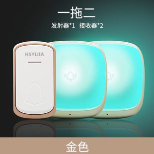 强闪光门铃无线家用智能远距离电子遥控一拖二拖一老人病人呼叫器