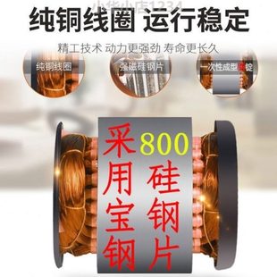 罗驰静音地暖循环泵暖气地热锅炉热水家用全自动增压220V屏蔽水泵