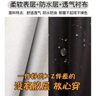 定制 长袖 防水厨房做饭家用个性 简约围裙男士 餐饮专用厨神罩衣新款