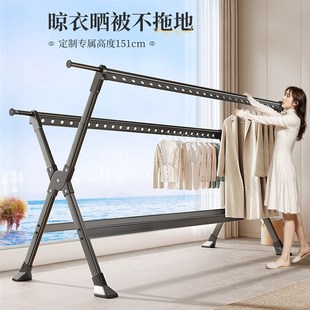 折叠晾衣架落地h室内晾衣杆阳台可伸缩晒衣架卧室家用户外晒被架