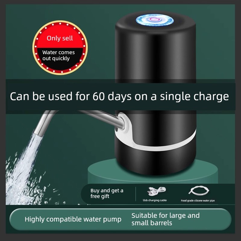 德国出口大桶装水抽水器电动全自动E款吸水取水器矿泉水按压饮水