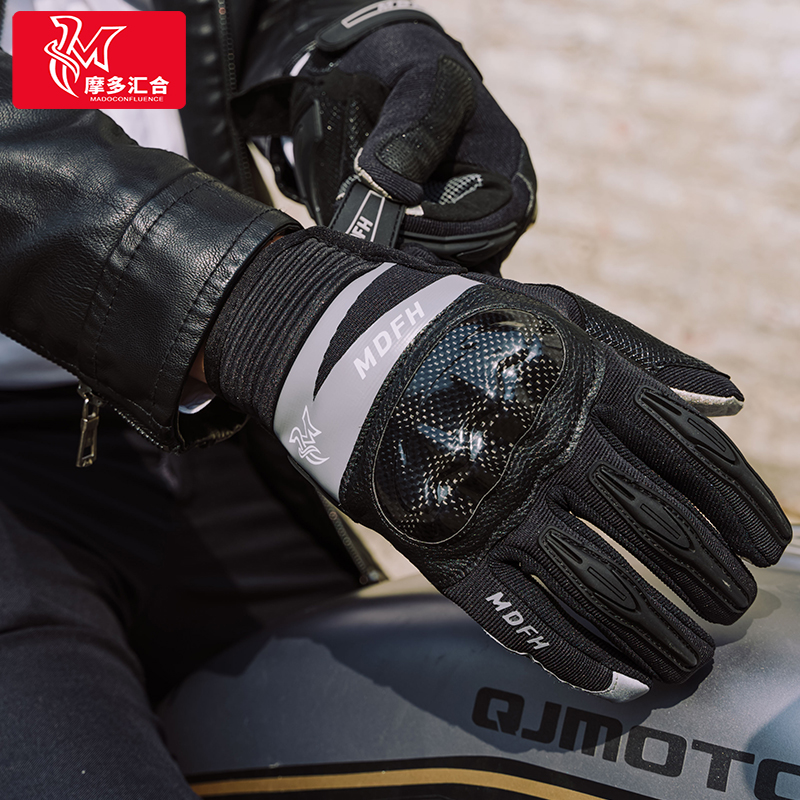 春夏季摩托车手套机车装备骑士骑行男碳钎维防摔护V具四季保暖透