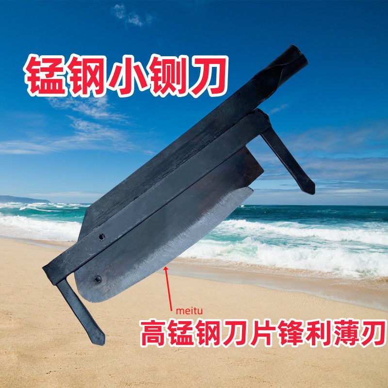 铡刀家用切草刀小型手动铡v刀铡桔杆草秧铡药材老式锻打锰钢铡草