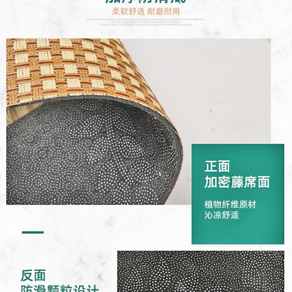 江淮格尔发K7 A5X  K5X A5W K5W A5L K3L大货车卧铺凉席夏季凉垫