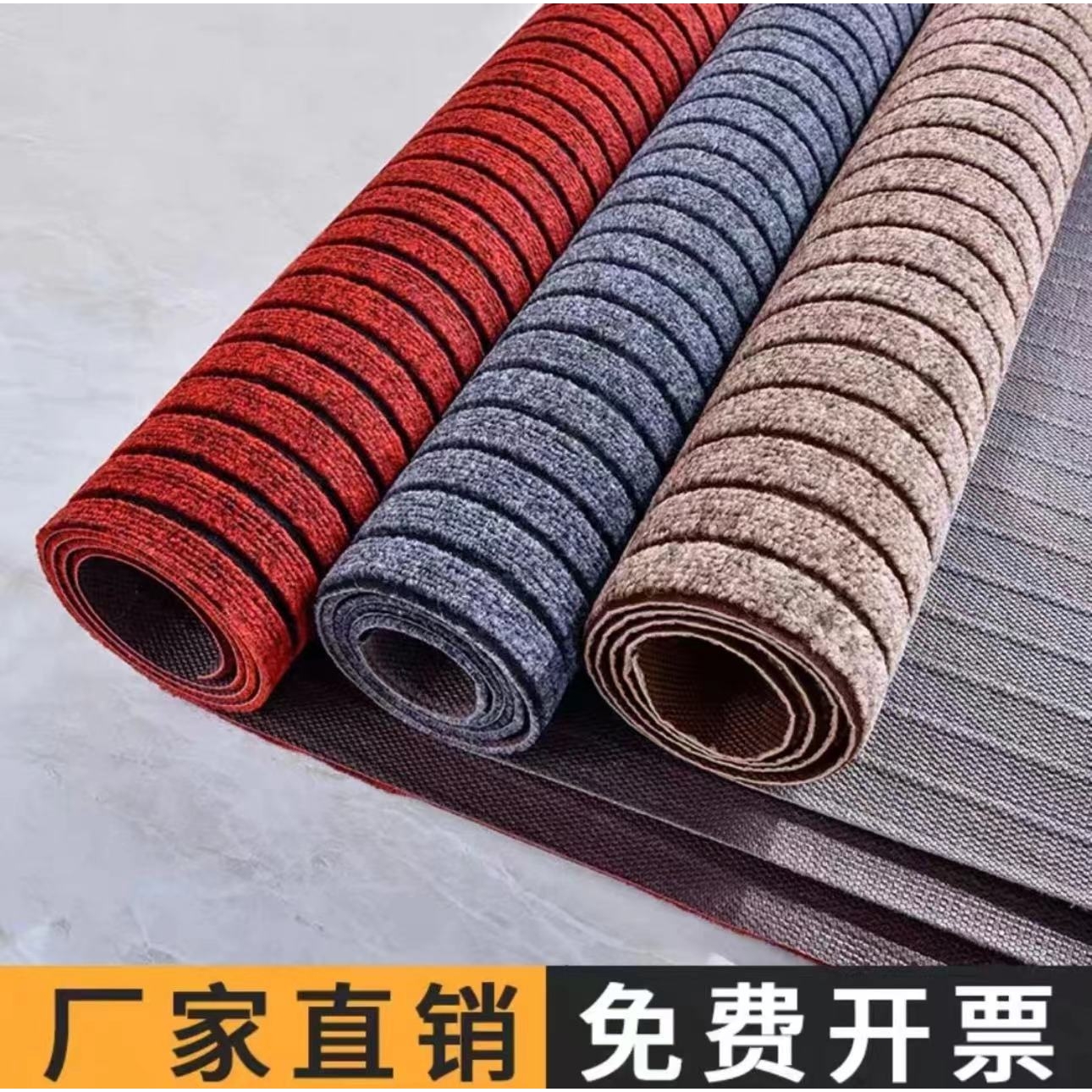 厨房地垫防滑家用长条地毯吸水走廊楼梯防水耐脏脚垫垫子满铺门垫