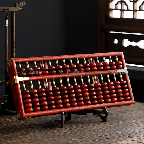 档红梨木工艺算盘老式红木算盘艺品收藏家居摆设文玩装饰