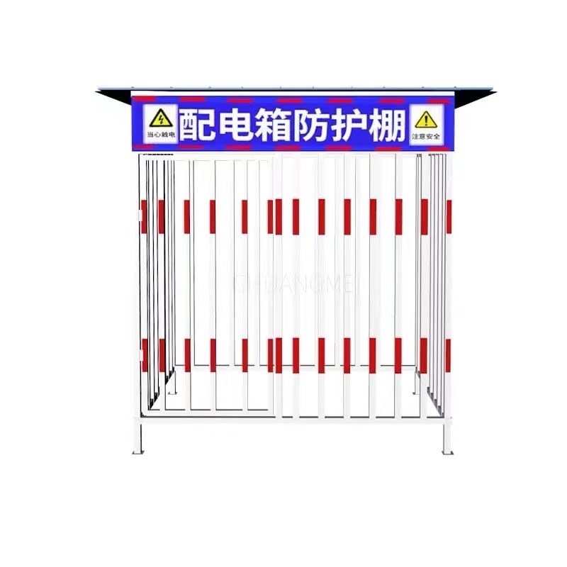 钢筋加工棚配电箱防护棚丝机棚氧气乙炔存放棚塔吊防攀爬护栏