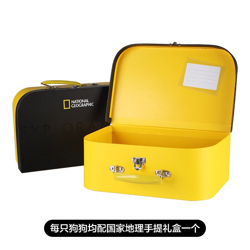 国家地理毛绒玩具小狗公仔德牧狼狗哈士奇拉布拉多贵宾犬比格玩偶