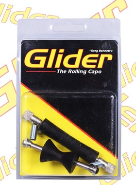 琦材Glide olling o美产民谣吉他电吉他滚动滑动变调夹