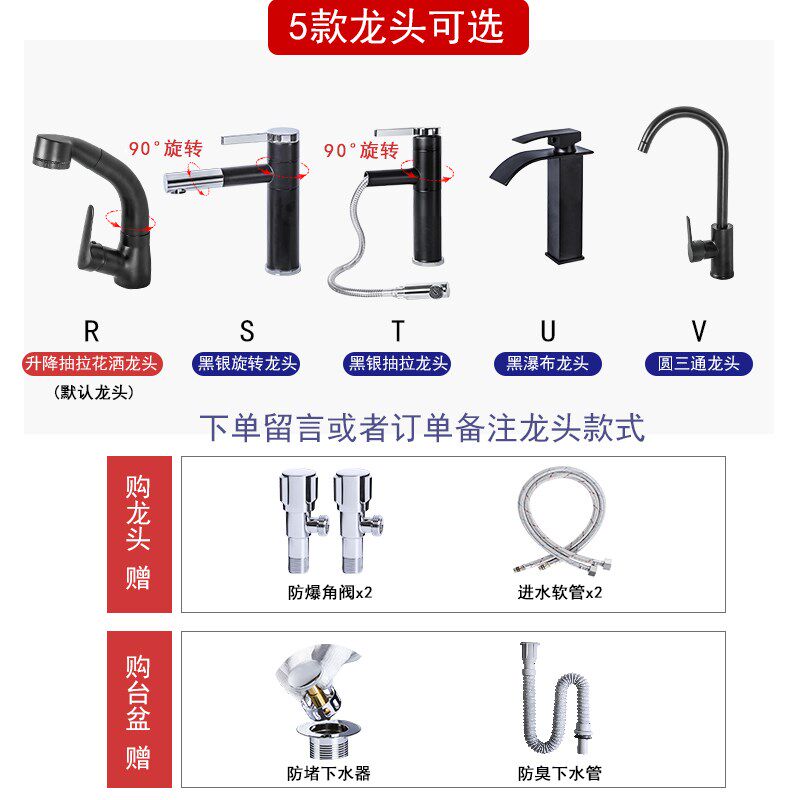 莫德卡恩MODEUCNE 挂墙洗衣盆  cm超深带搓衣板阳台洗衣槽