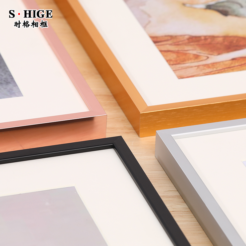 铝合金画框装裱挂墙定制卡纸装饰水彩任意尺寸金属边框架