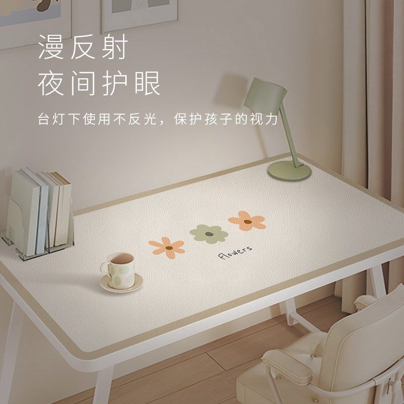 书桌垫防水防烫in风写字台护眼皮革桌垫环保防滑学习桌垫裁剪