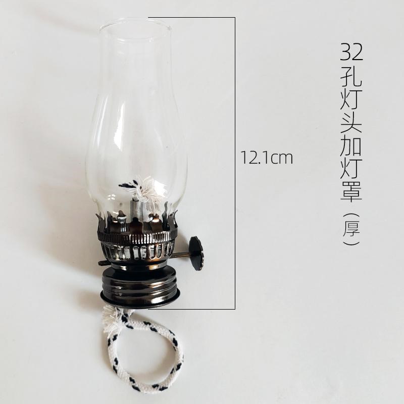 (配件耗材)香氛灯复古油灯水火灯陶瓷酥油灯氛围灯灯头灯罩灯芯