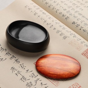 兰斋掌中宝砚台书法研磨带盖小砚台书画墨池墨碟小楷墨汁墨盘毛笔