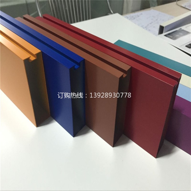 铝方通吊顶木纹铝合金方管型材凹槽铝方通U型木格栅装饰条铝天花