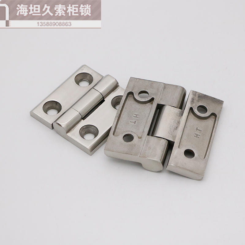 不锈钢0铰链 C-HHZ//0合页经济型铸件型蝶形铰链