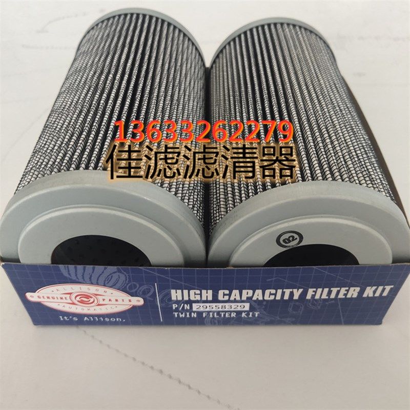 寿力空压9内置油油空压,标准件/零部件/工业耗材,滤芯,淘宝优惠券,粉丝福利购,淘宝优惠卷