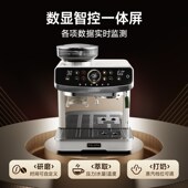 法拉塔金杯咖啡研磨一体家商用小型半全自动意式 泵