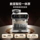 法拉塔金杯咖啡研磨一体家商用小型半全自动意式 泵