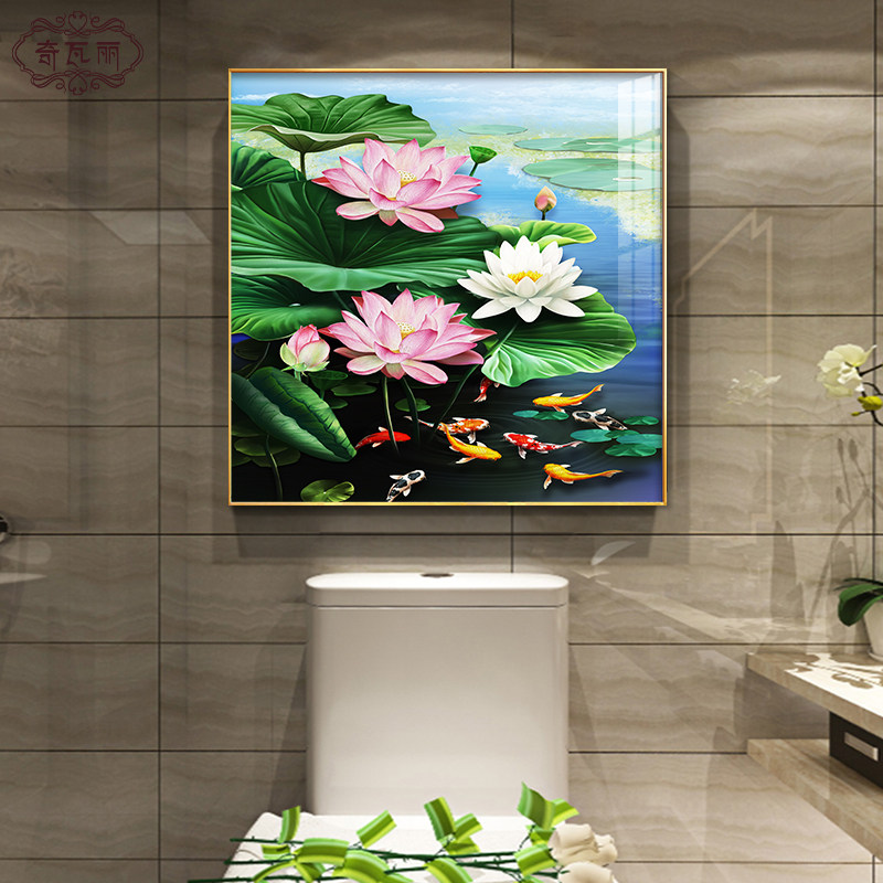 荷鲤鱼图防水挂画免打孔高端浴室装饰画免钉厕所酒店壁画,家居饰品,现代装饰画,淘宝优惠券,粉丝福利购,淘宝优惠卷