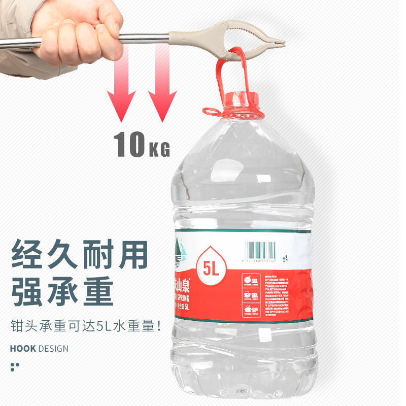 环卫专用夹子卫生钳子垃圾夹拾物器加长家用夹工具长柄捡取物工人