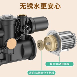 甲骨文变频恒压增压泵全自动静音全屋自来水加压抽水自吸泵