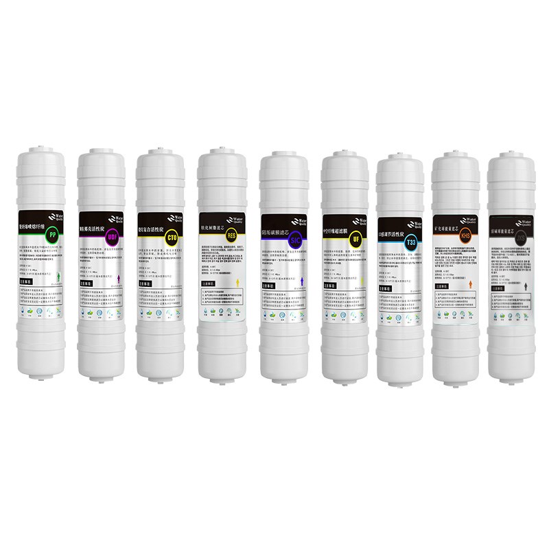 通用净水器滤芯组合5级6级7级8级9级10级不插电超滤膜活性炭PP棉