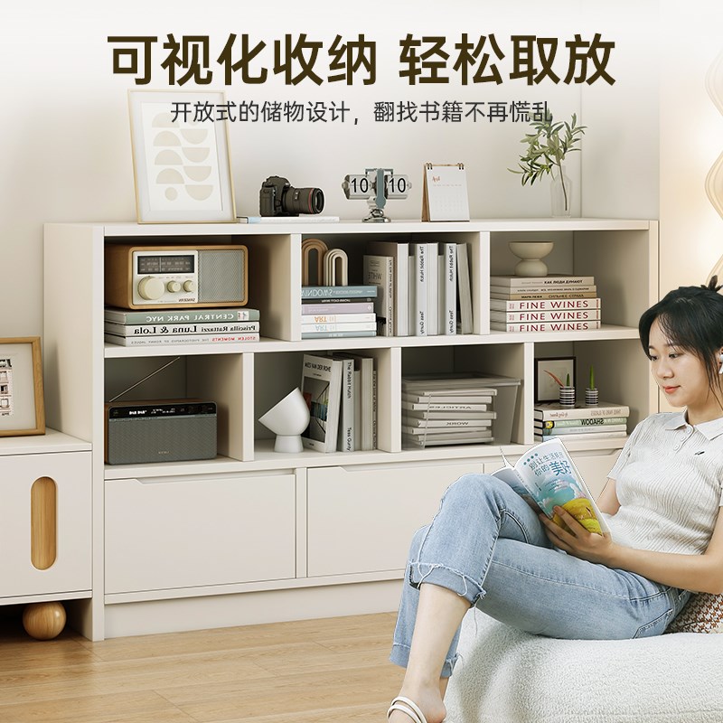 书柜家用书架卧室客厅置物柜自由组合格子柜收纳储物柜奶油风柜子