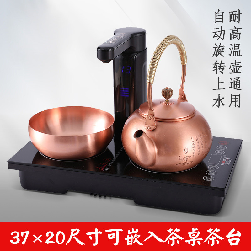 嵌入式双头电陶炉自动旋转上水茶烧水煮茶炉台茶桌茶车抽水双灶