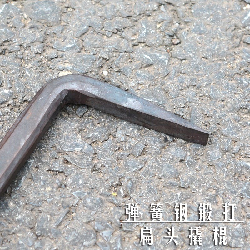 特种钢小撬棍木工用小撬棍铝模板小撬棒扁头小撬杠木工拆模小撬棍,五金/工具,撬棒,淘宝优惠券,粉丝福利购,淘宝优惠卷