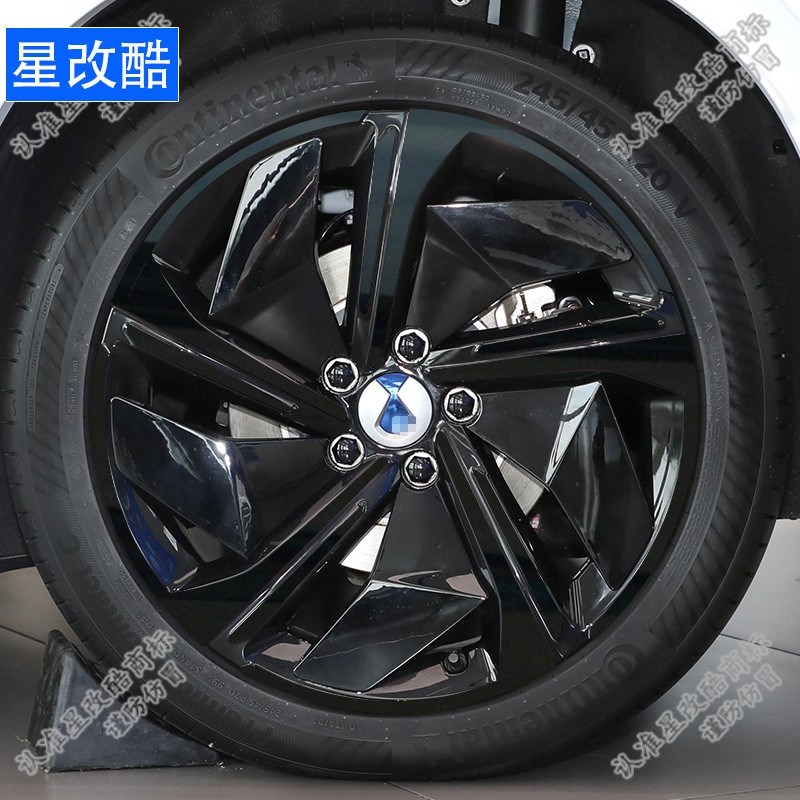 于腾势N7轮毂贴纸轮圈个性改装黑化碳纤维改色膜反光防刮车贴