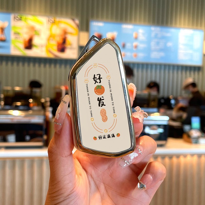 适用大众ID3钥匙ID4crozz汽车id6女id6xid6crozz包id7壳扣